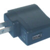 Economy USB Switching Power Supply, 5vdc,Universal