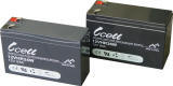 12v 36w per cell, High Rate Battery      12VHR36W-FO-02, battery, batteries
